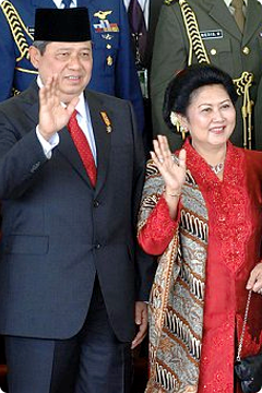 Susilo Bambang Yudhoyono